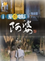 国产99中文字幕